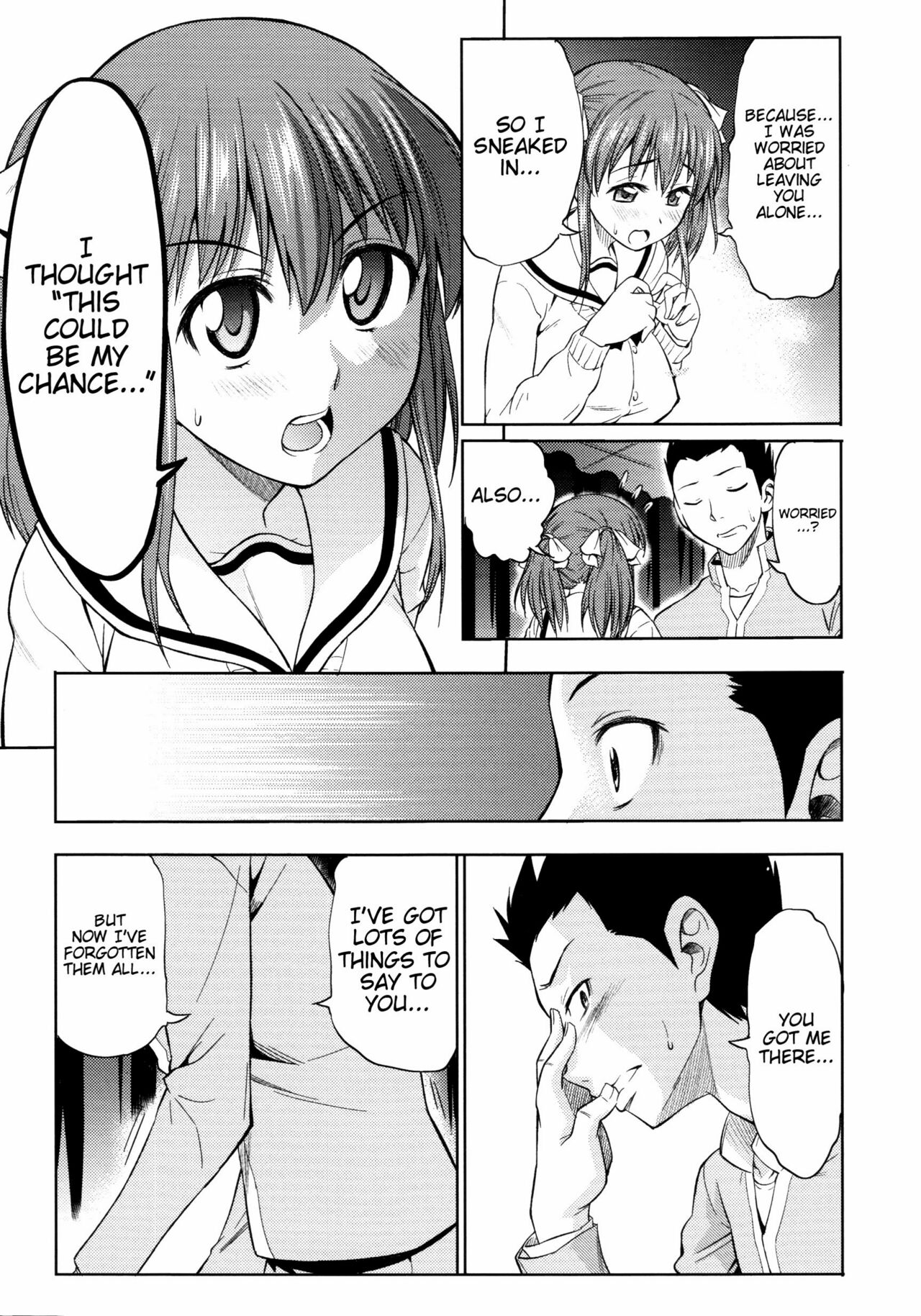 Koiiro Oppai page 104