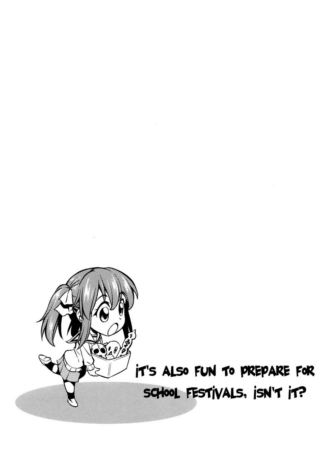 Koiiro Oppai page 119