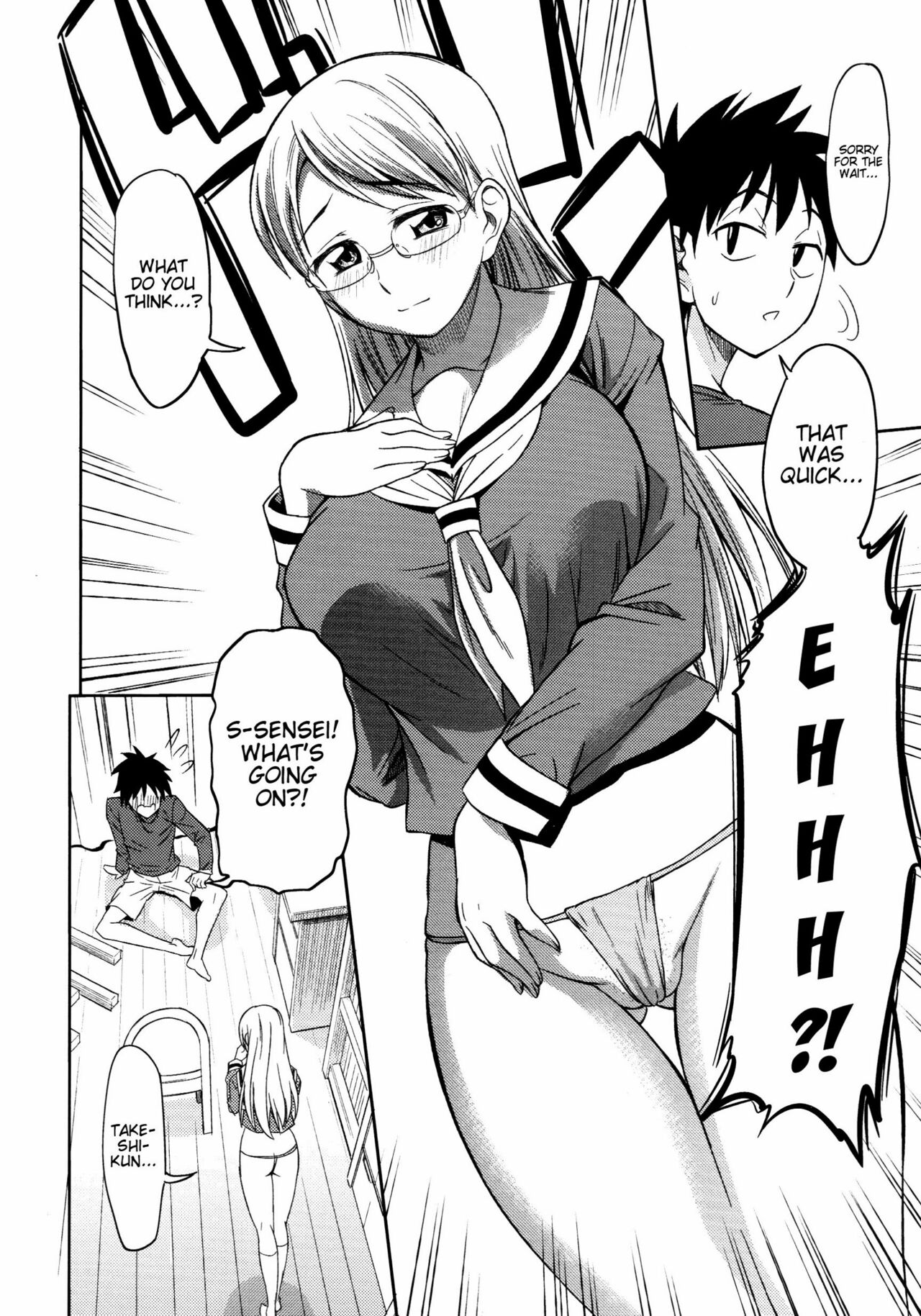 Koiiro Oppai page 121