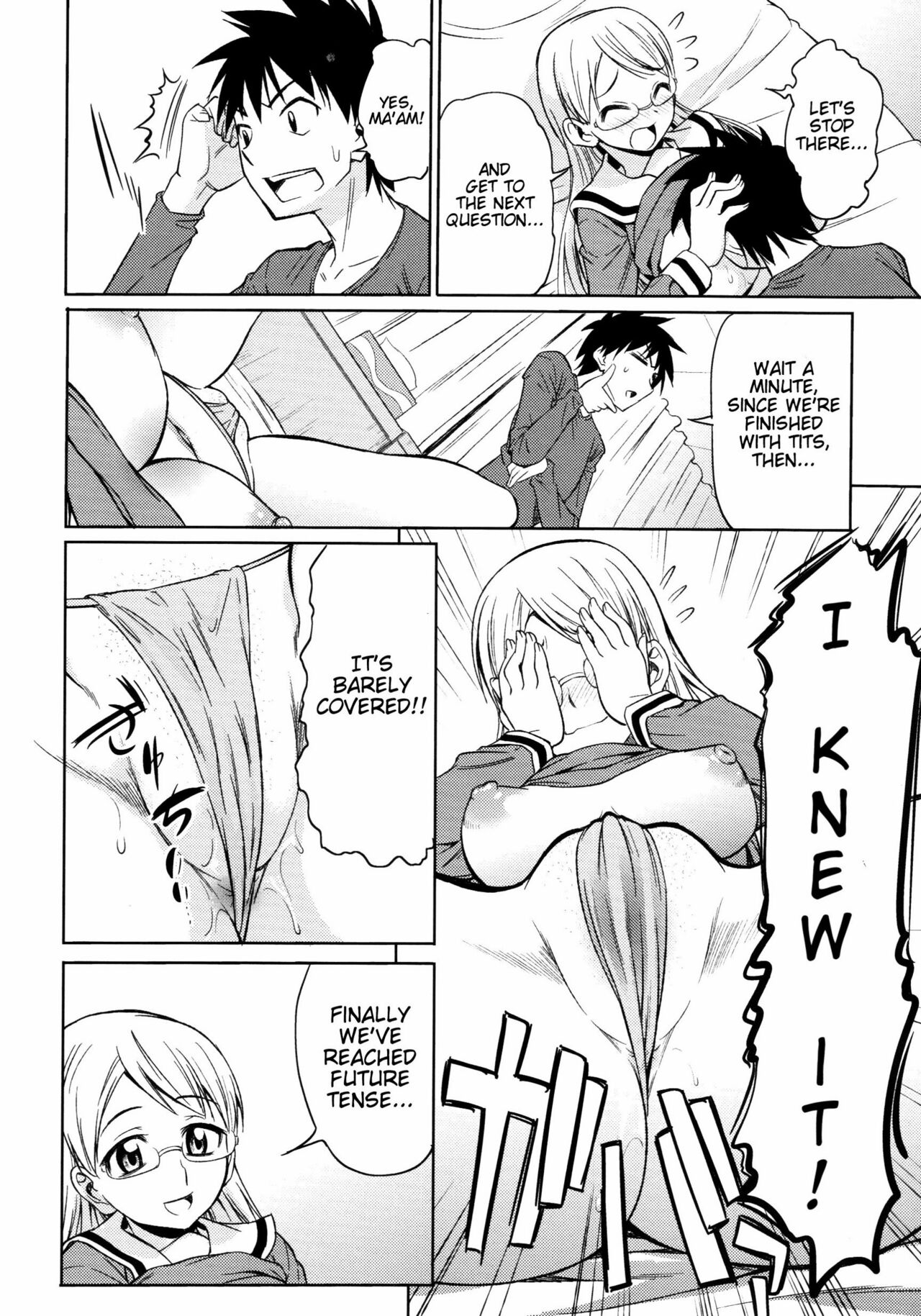 Koiiro Oppai page 127