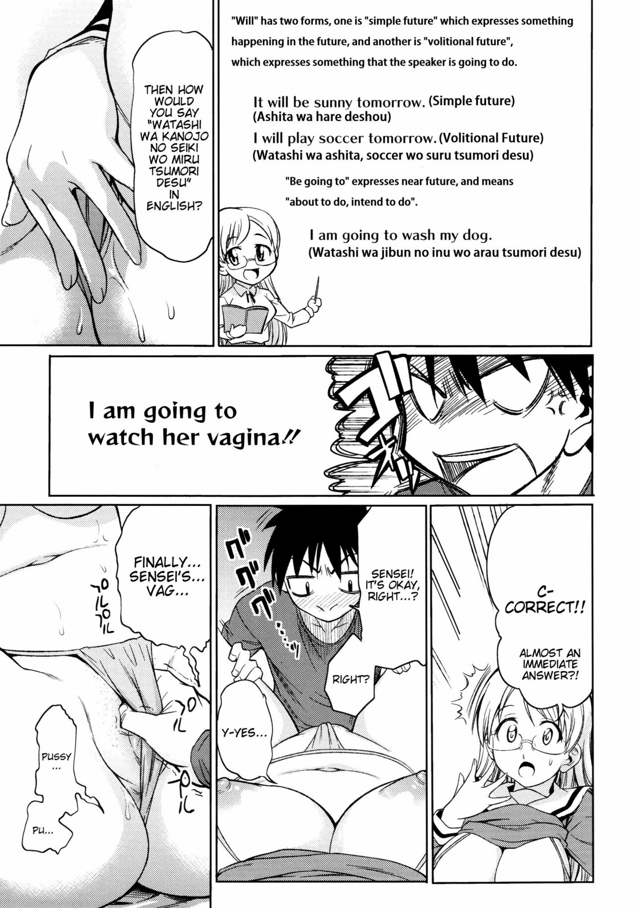 Koiiro Oppai page 128