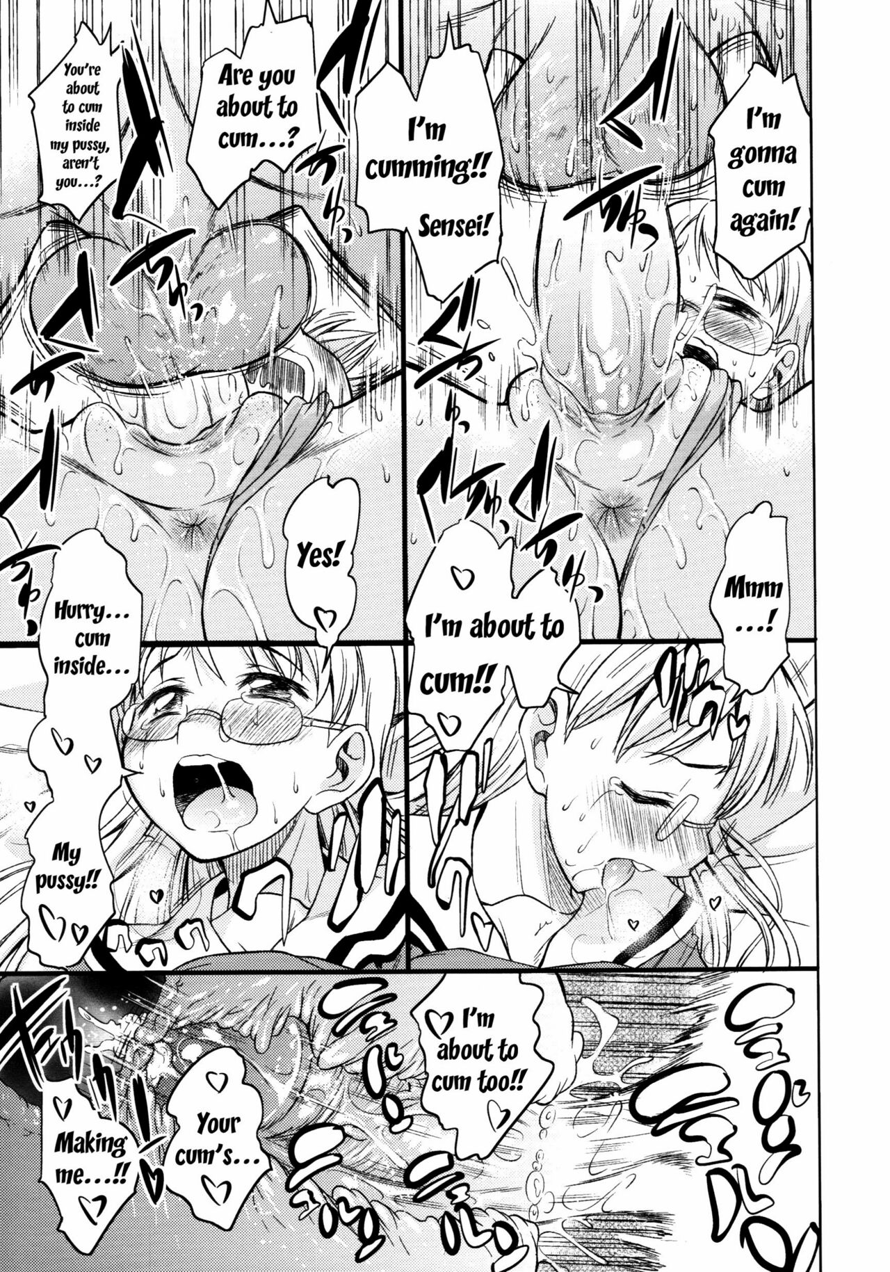 Koiiro Oppai page 136