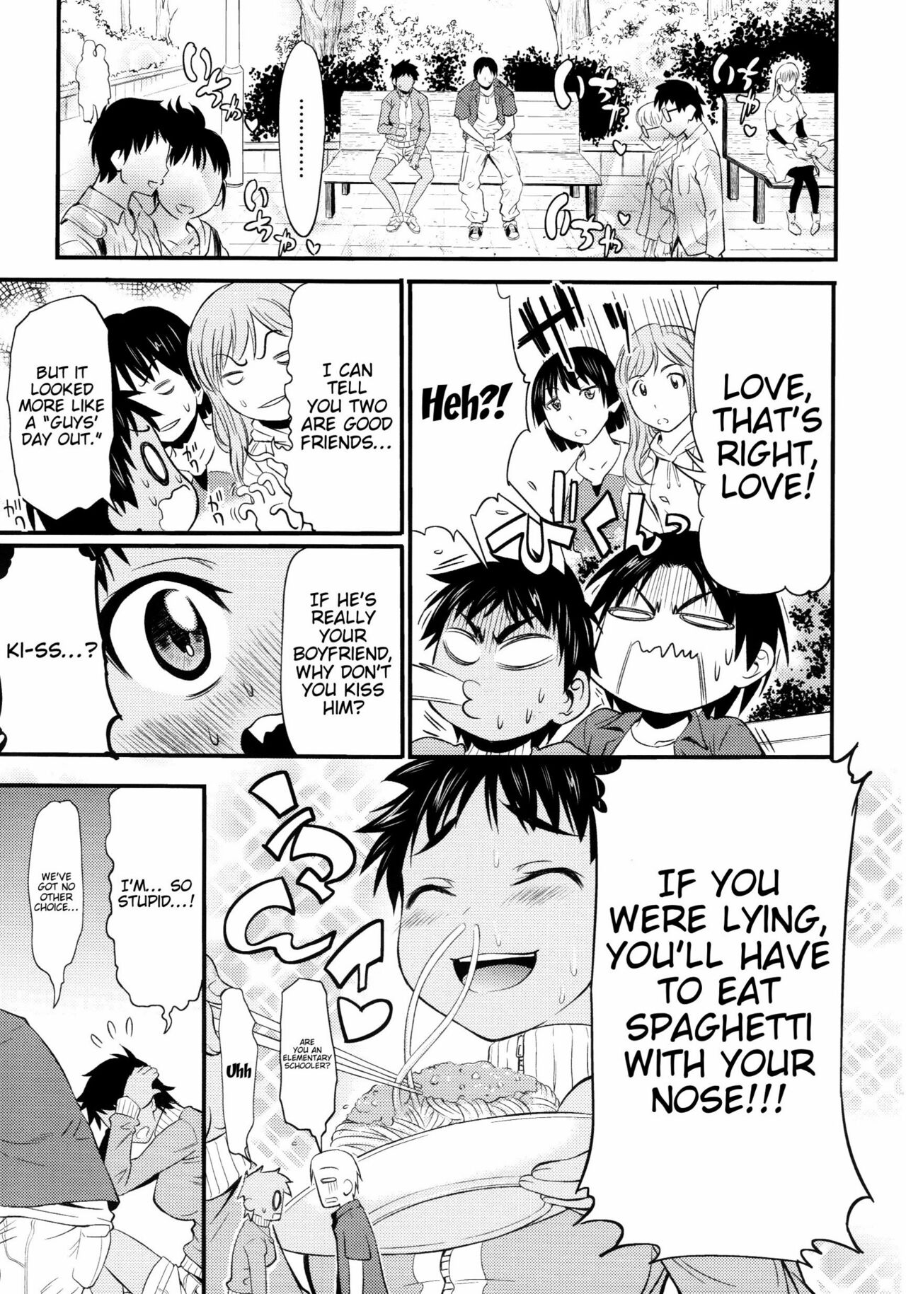 Koiiro Oppai page 146