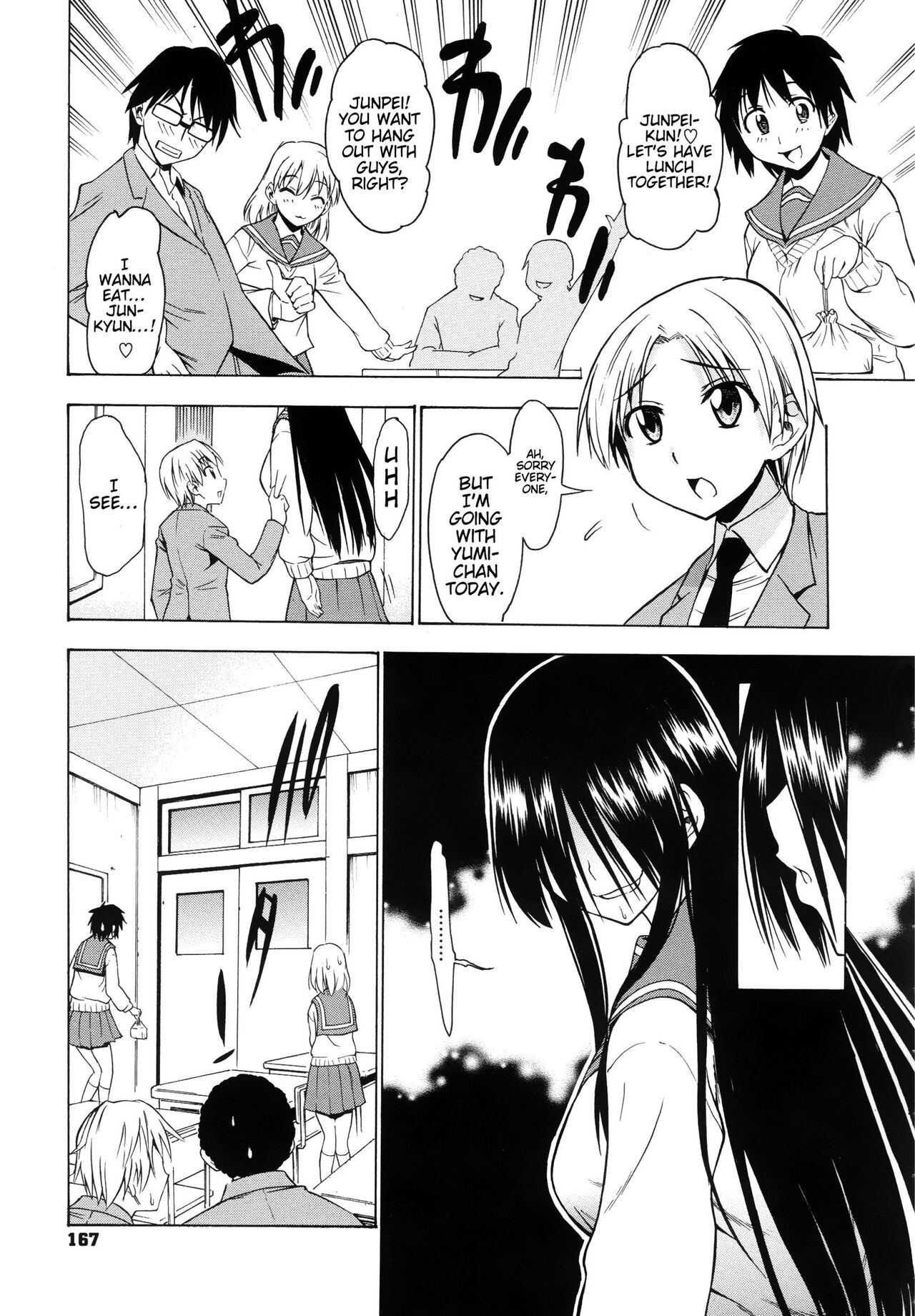 Koiiro Oppai page 166