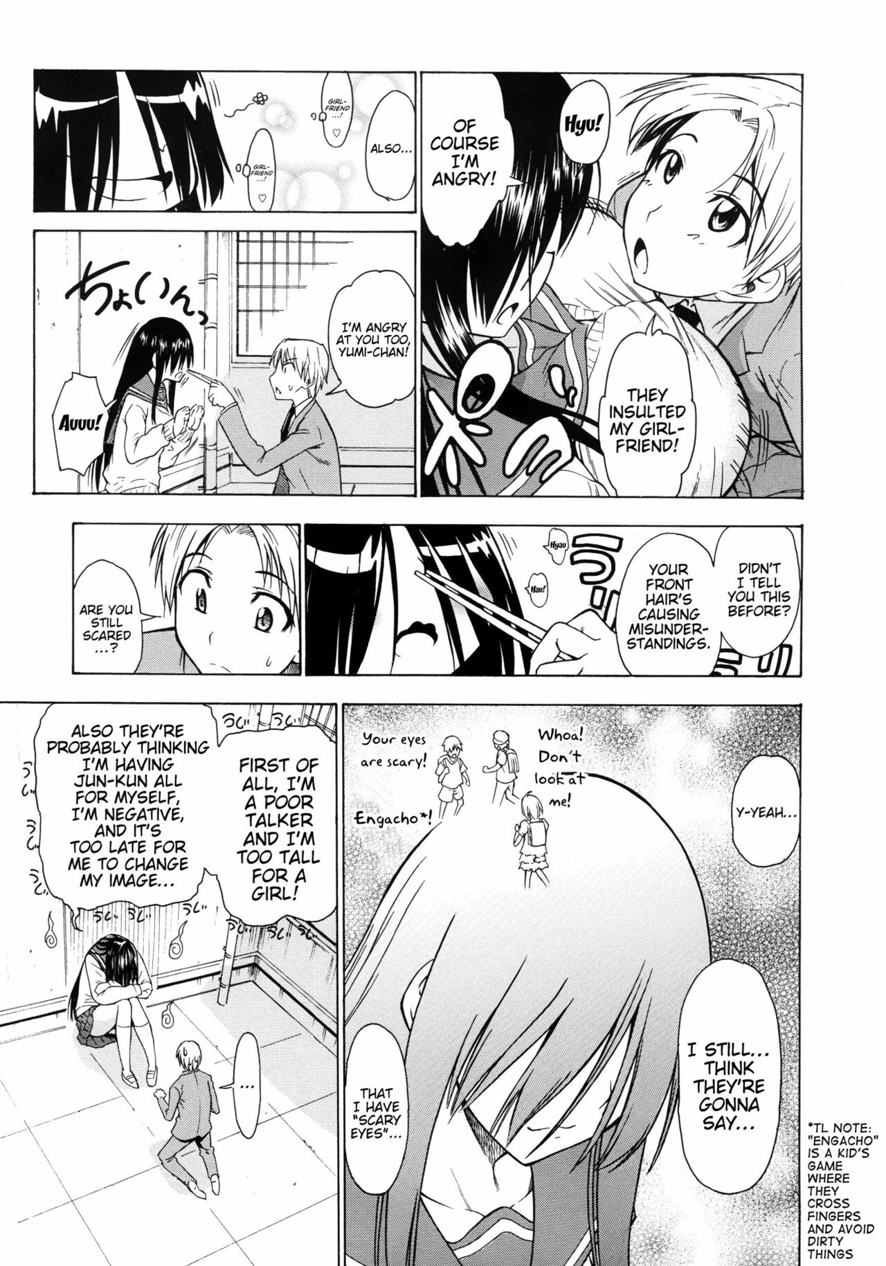 Koiiro Oppai page 168