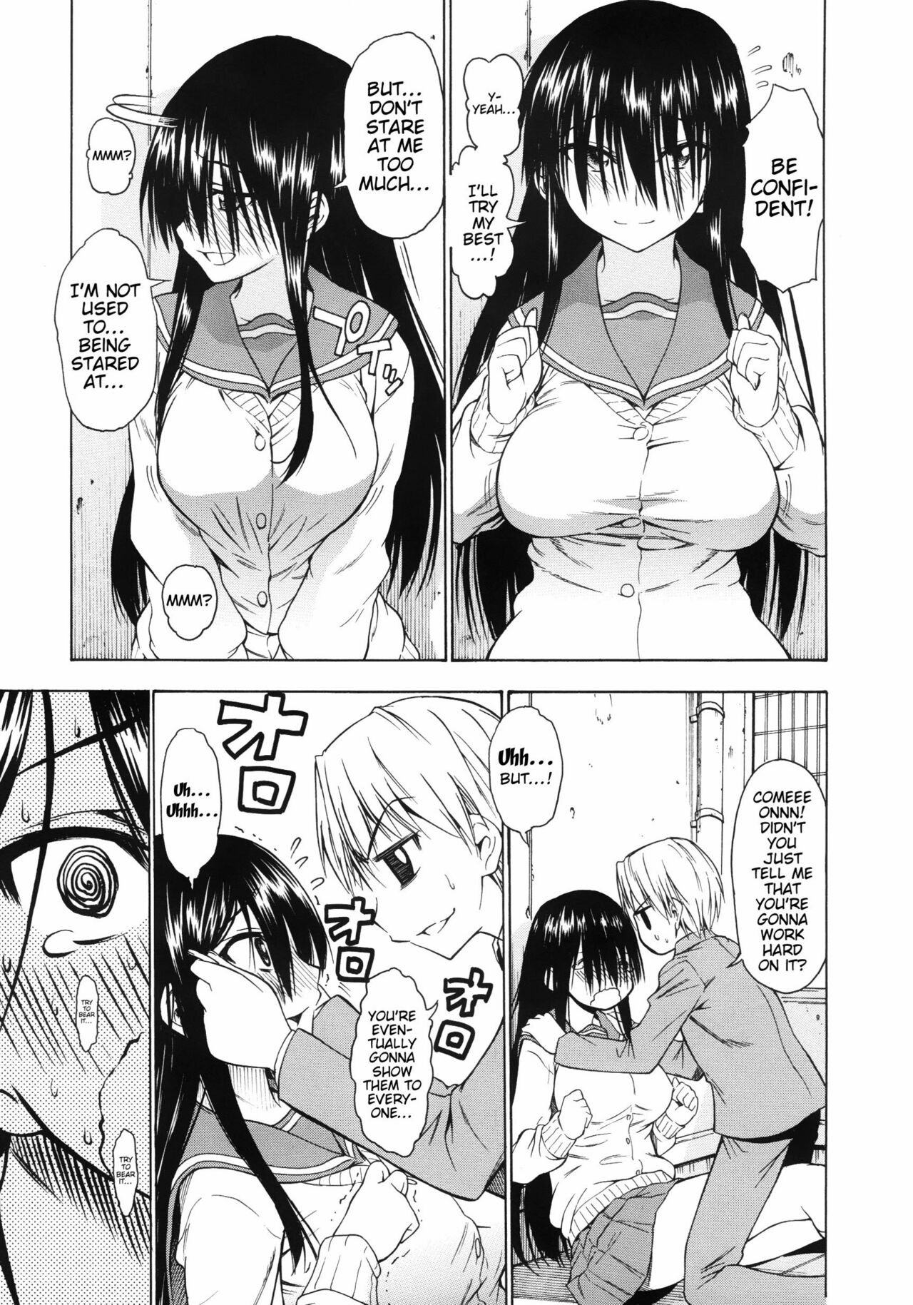 Koiiro Oppai page 170