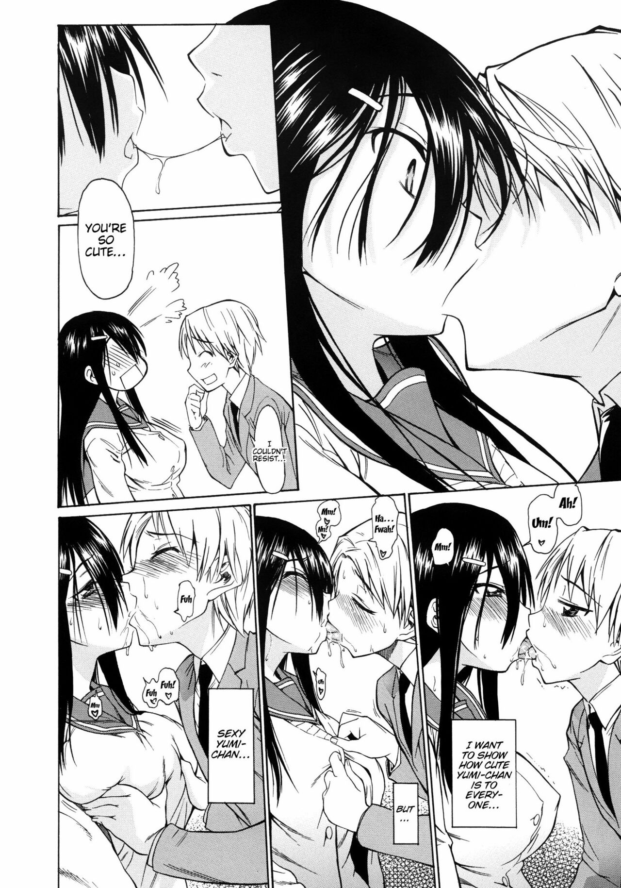Koiiro Oppai page 171