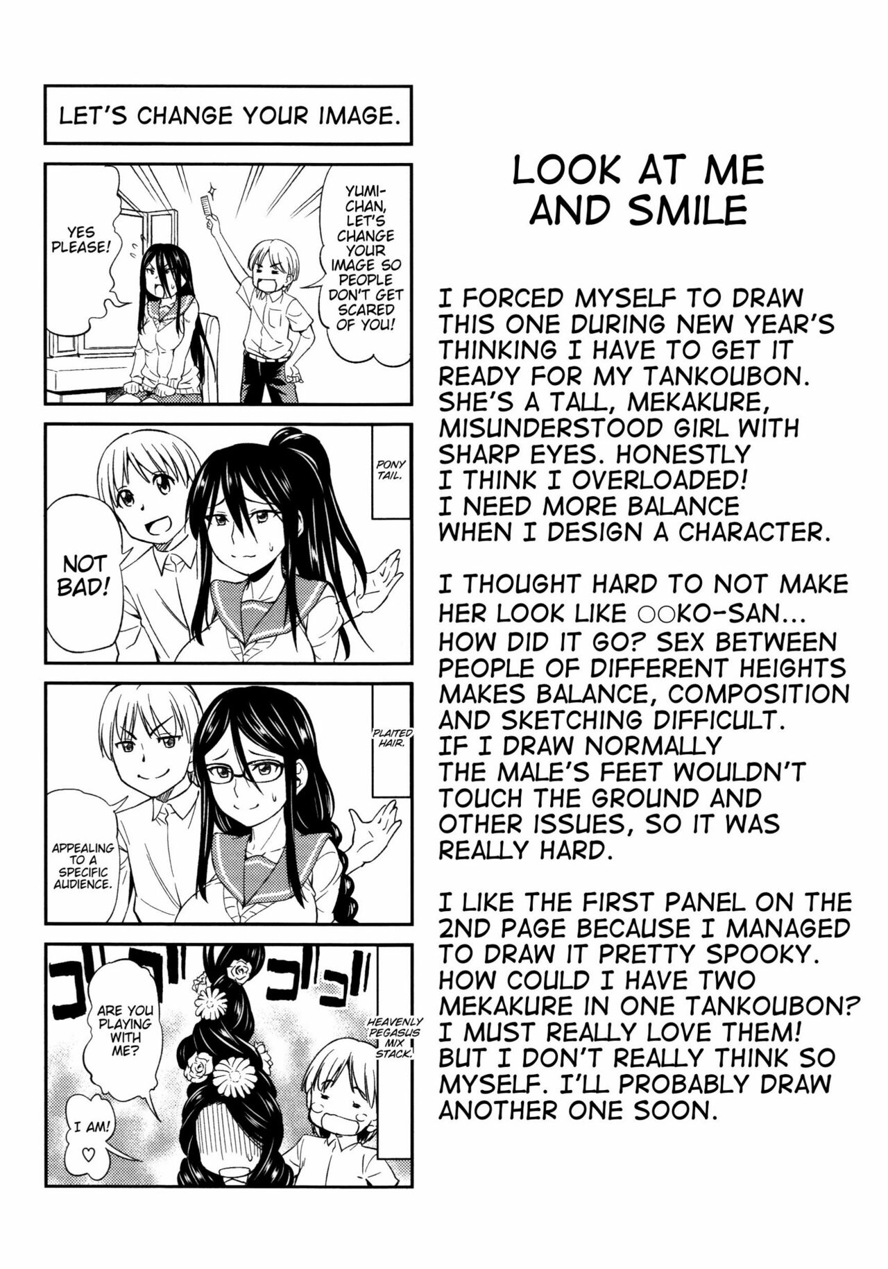 Koiiro Oppai page 186