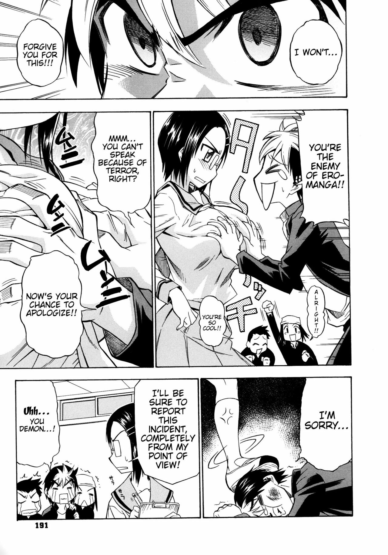 Koiiro Oppai page 190