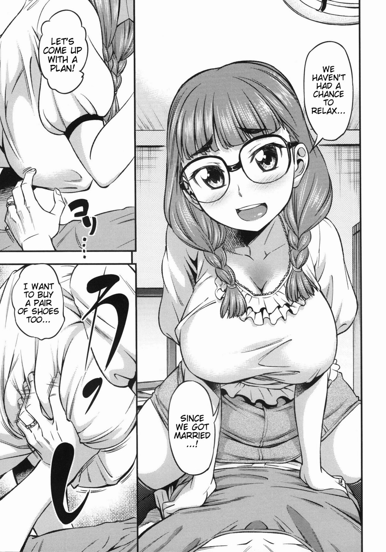 Koiiro Oppai page 32