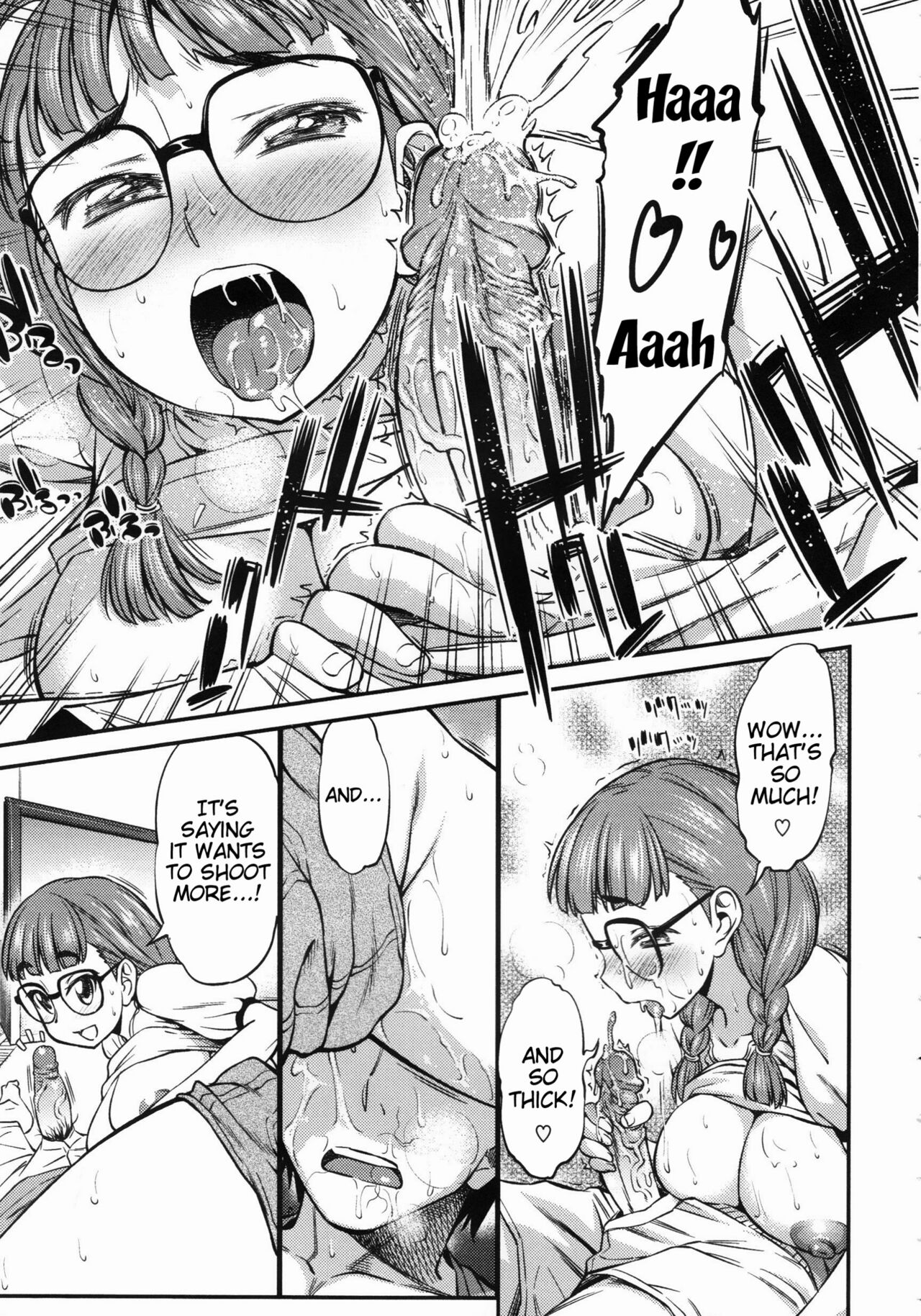 Koiiro Oppai page 40