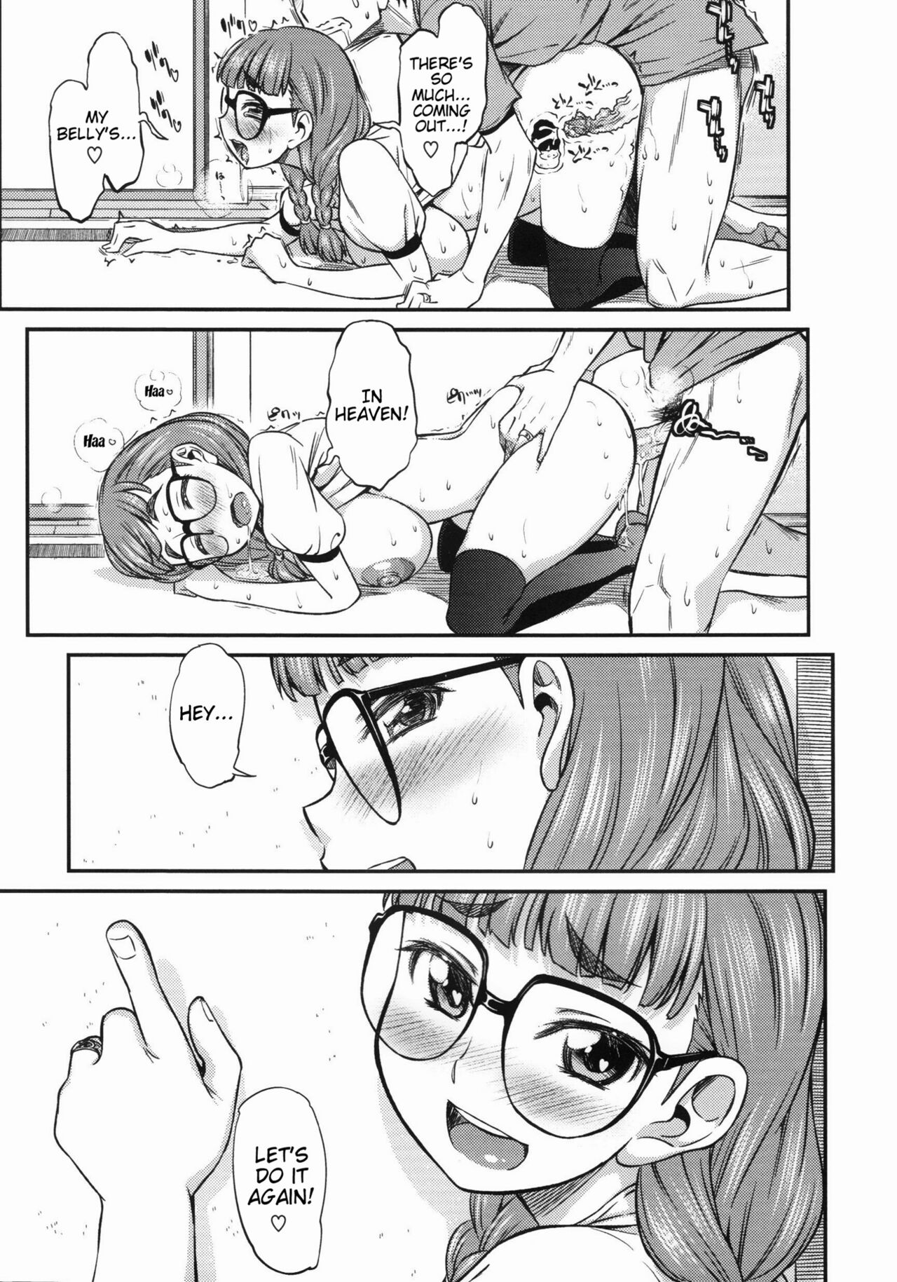 Koiiro Oppai page 48