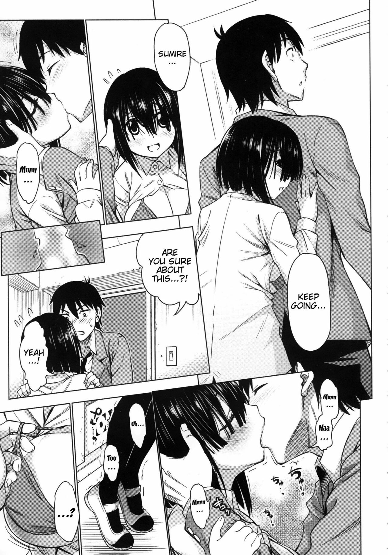 Koiiro Oppai page 60