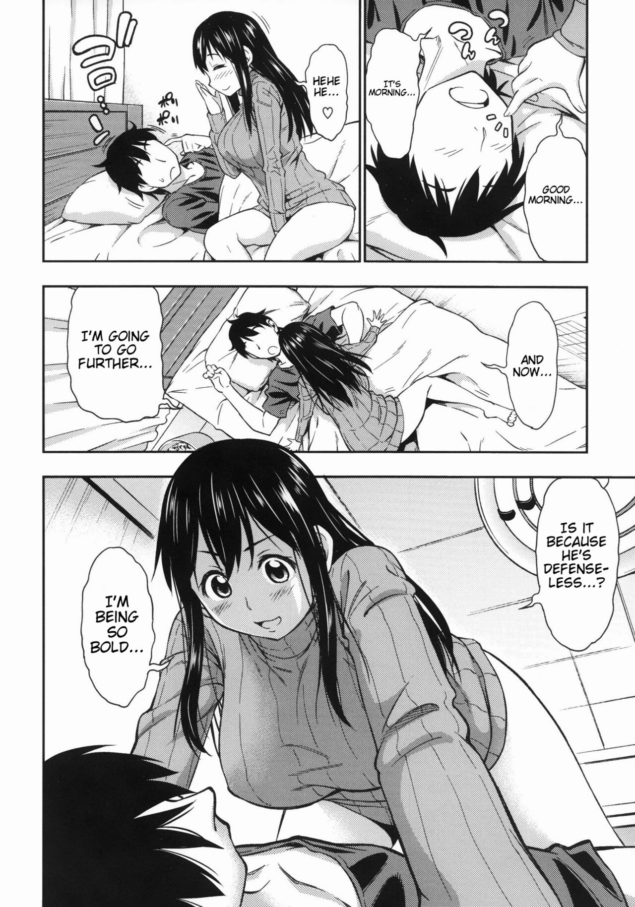 Koiiro Oppai page 7