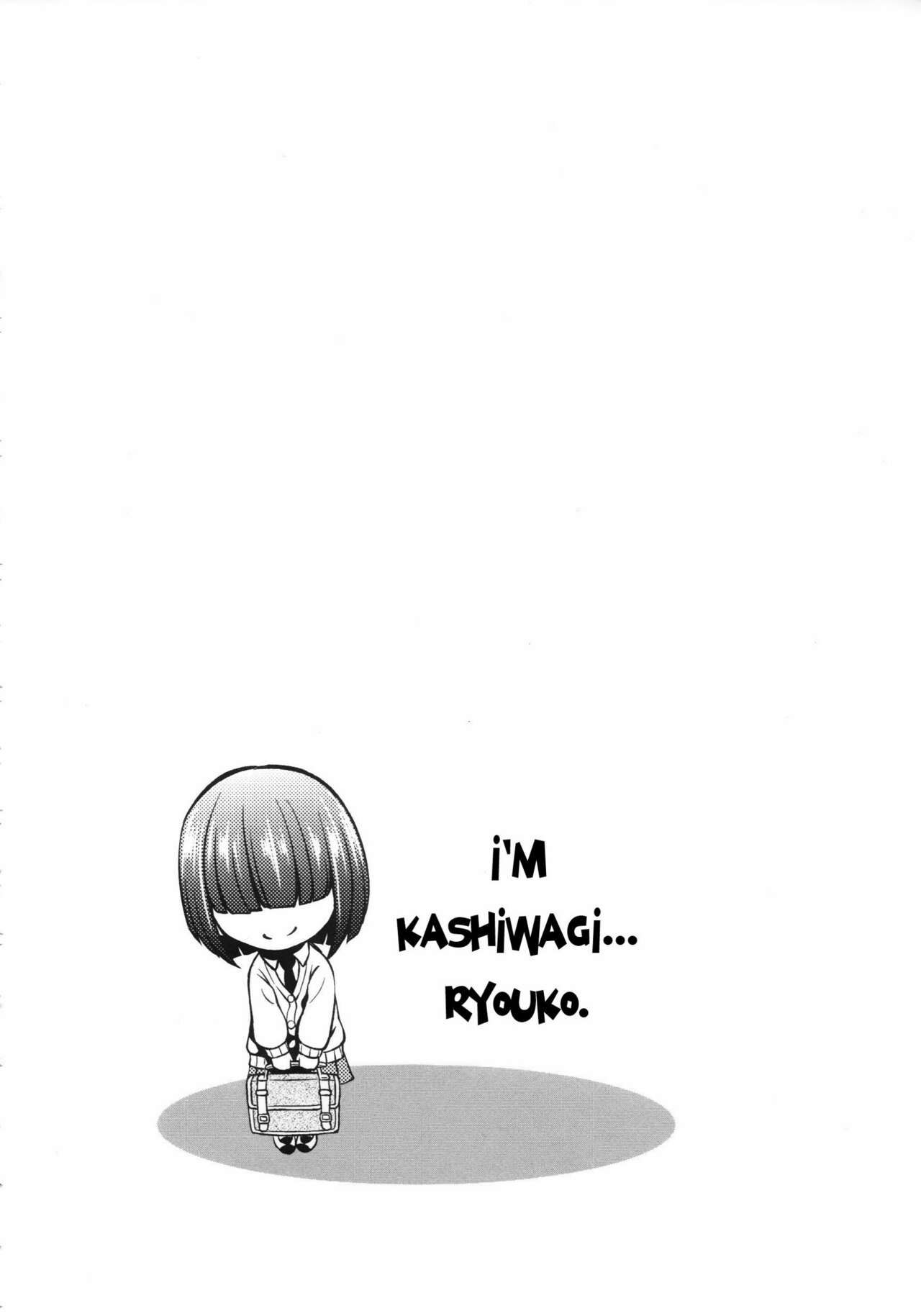 Koiiro Oppai page 74