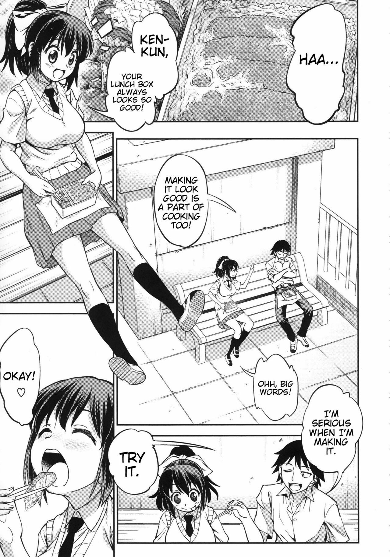 Koiiro Oppai page 75