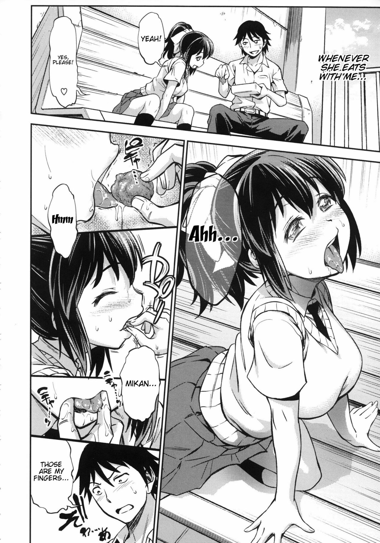 Koiiro Oppai page 78