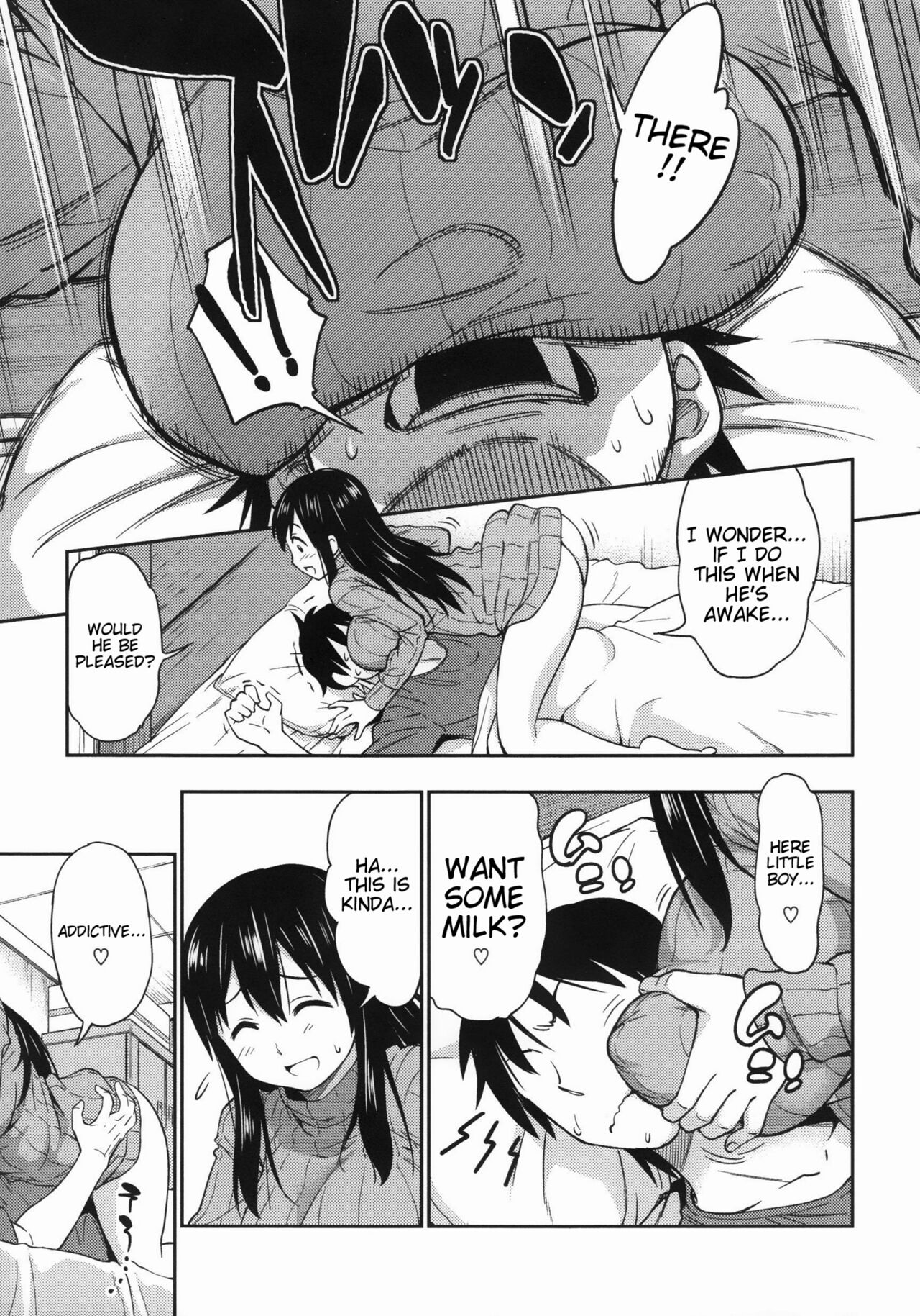 Koiiro Oppai page 8