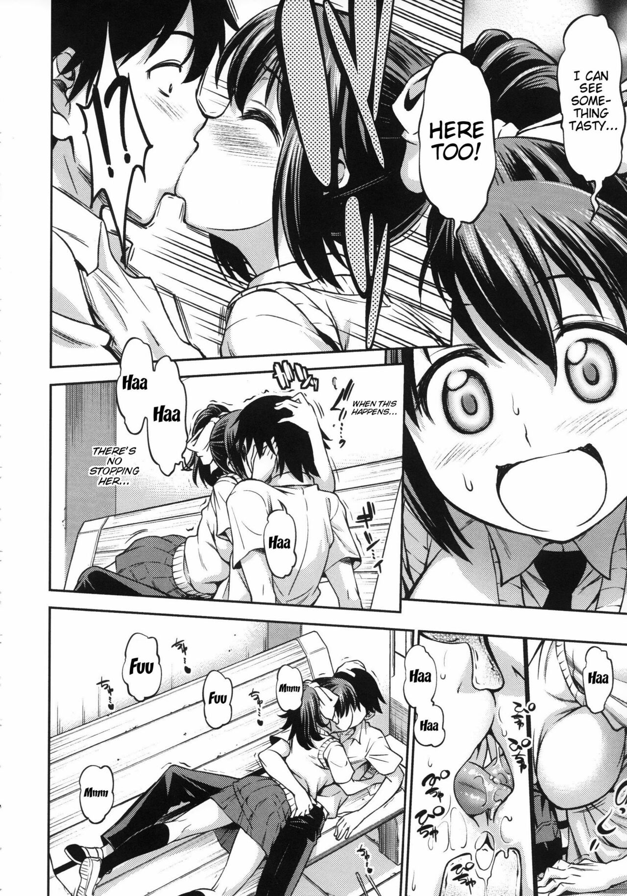 Koiiro Oppai page 80