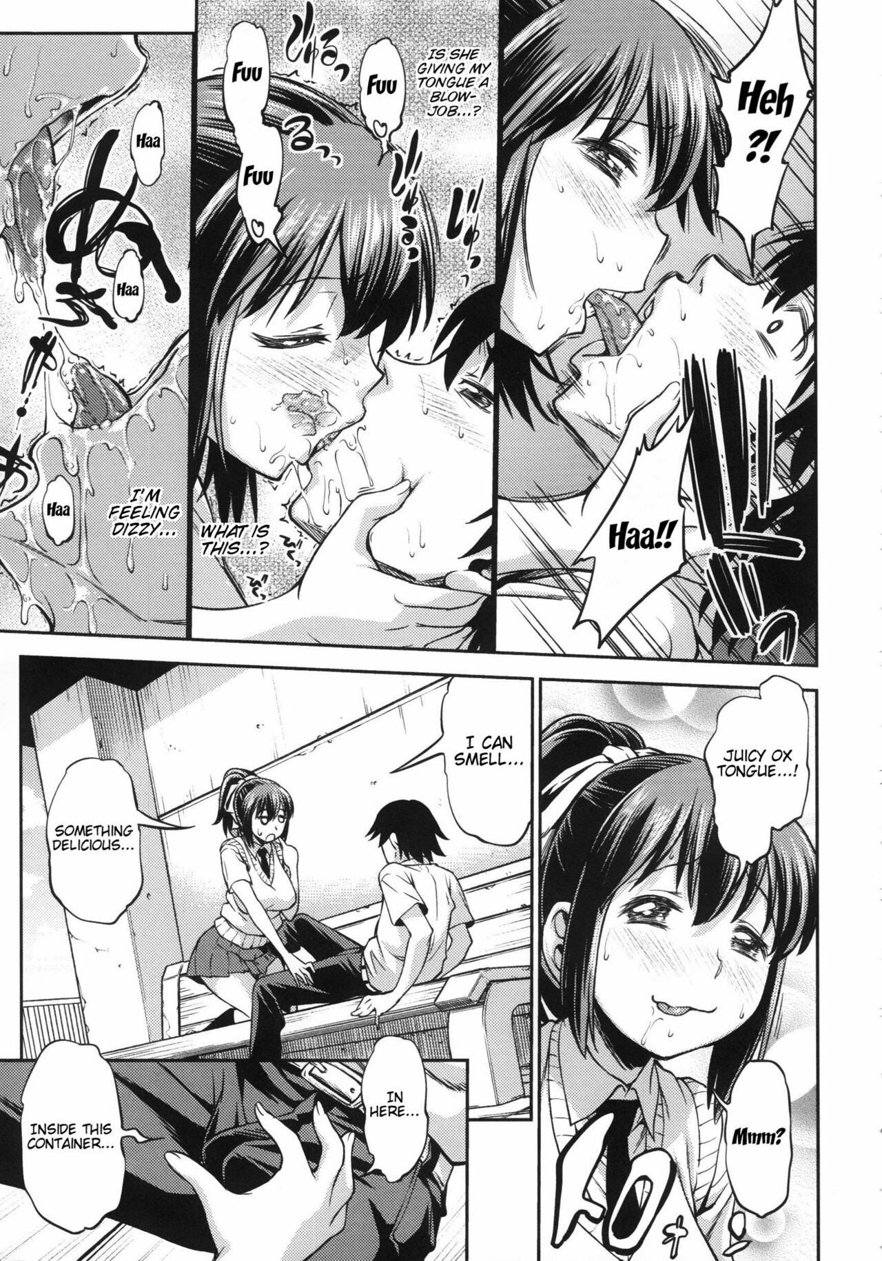Koiiro Oppai page 81