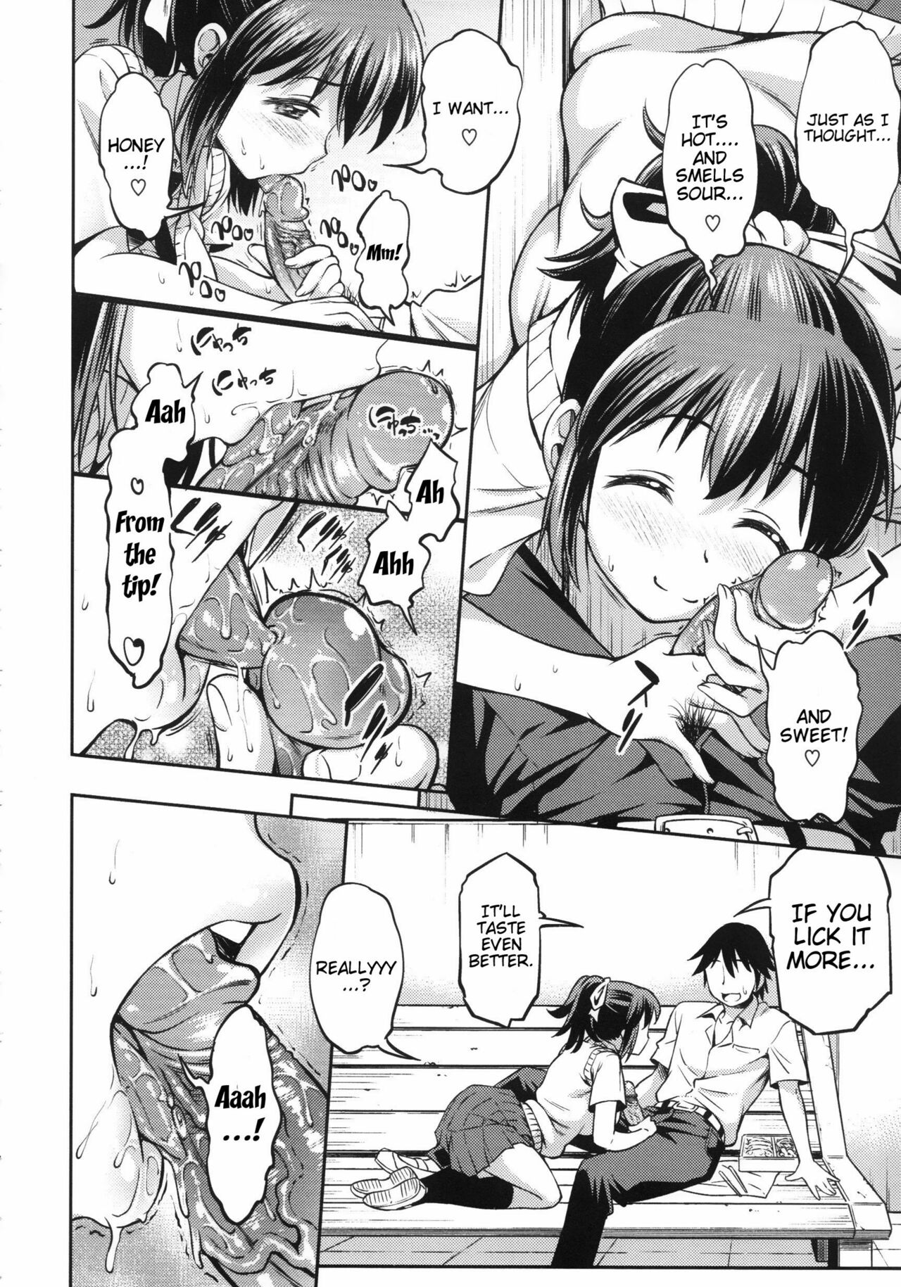 Koiiro Oppai page 82