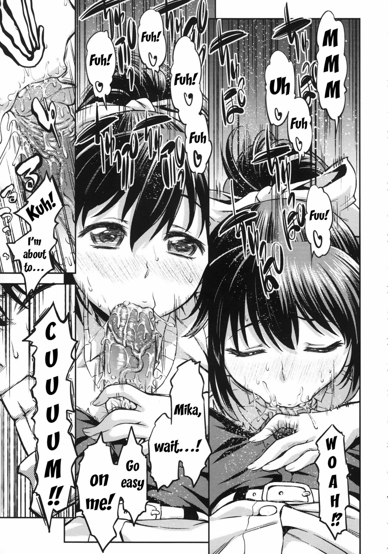 Koiiro Oppai page 83