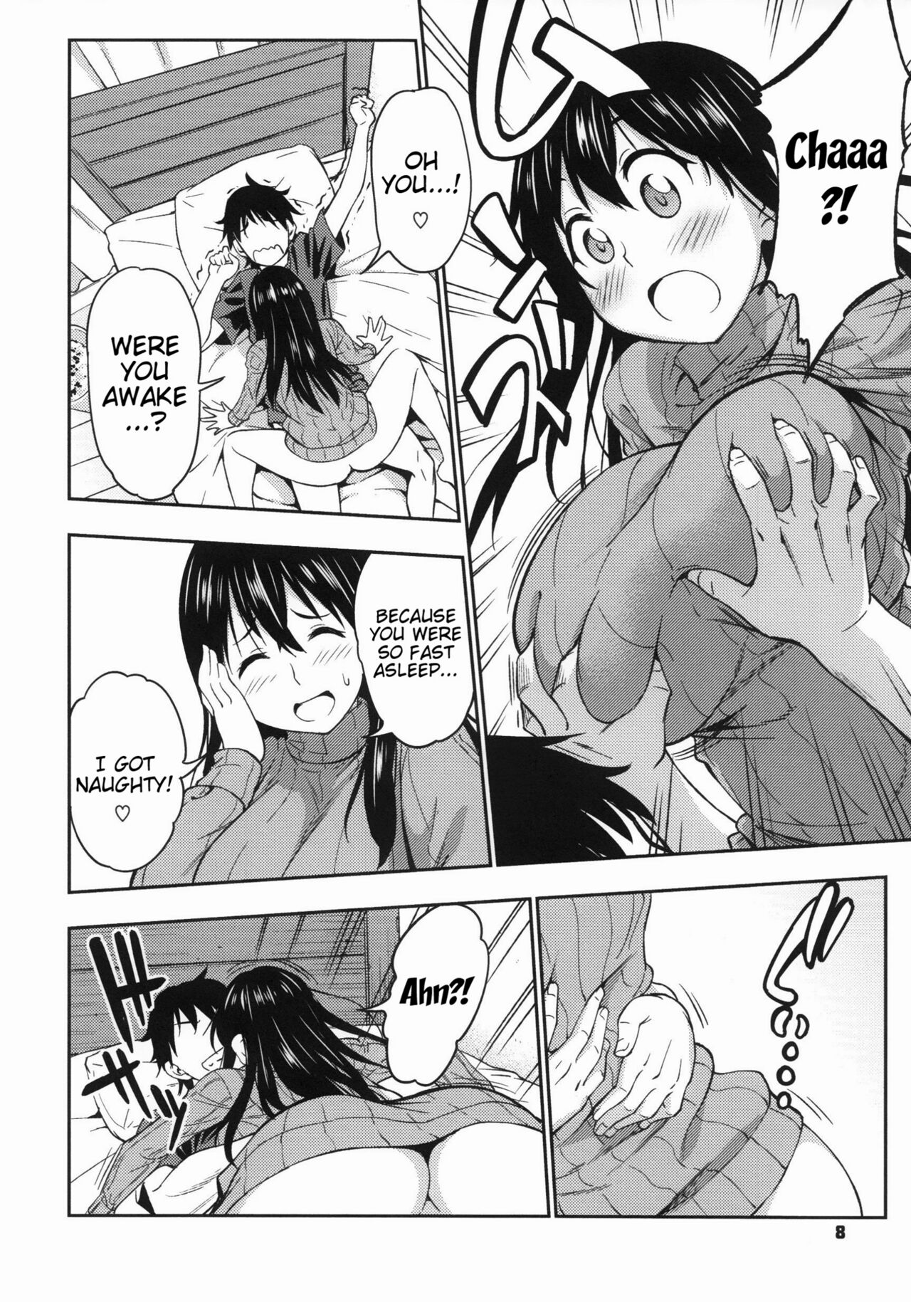 Koiiro Oppai page 9