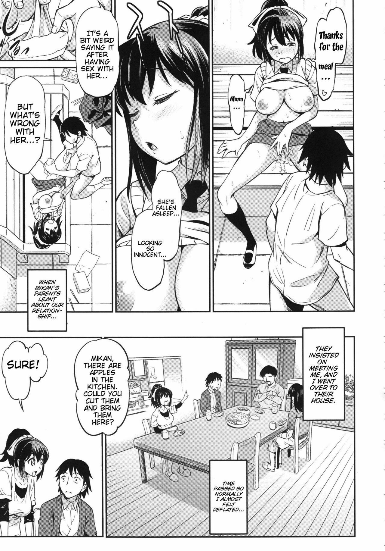 Koiiro Oppai page 92