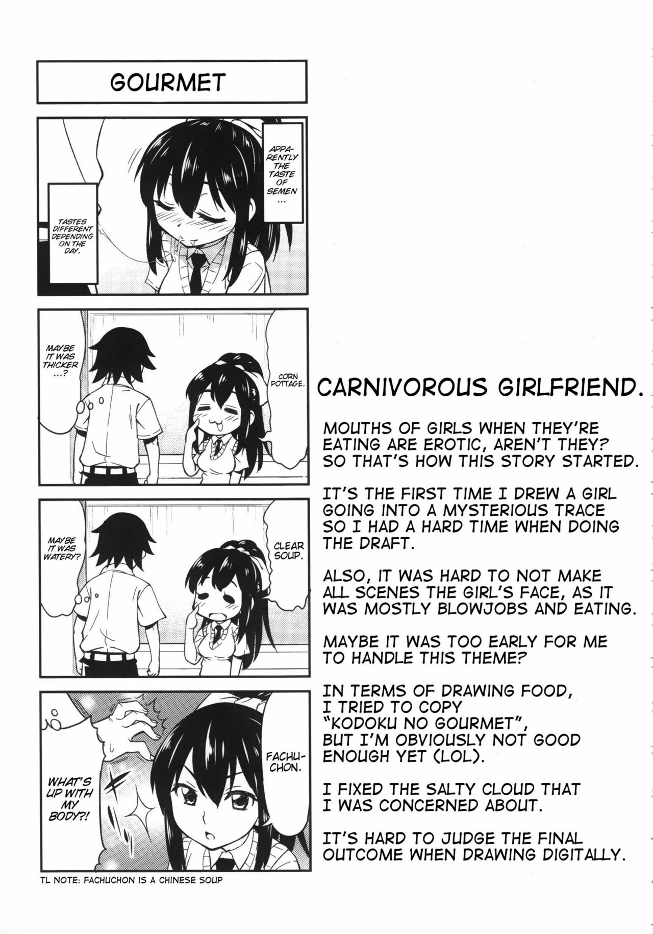 Koiiro Oppai page 94
