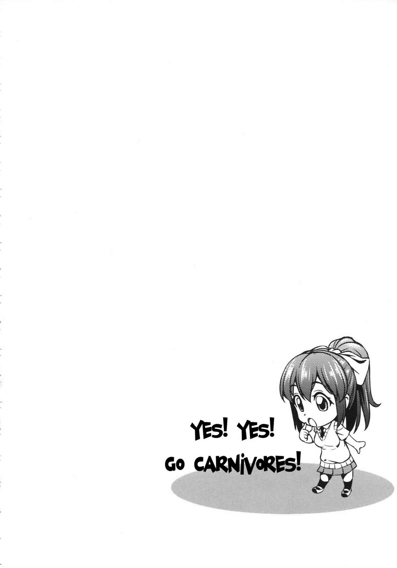 Koiiro Oppai page 95