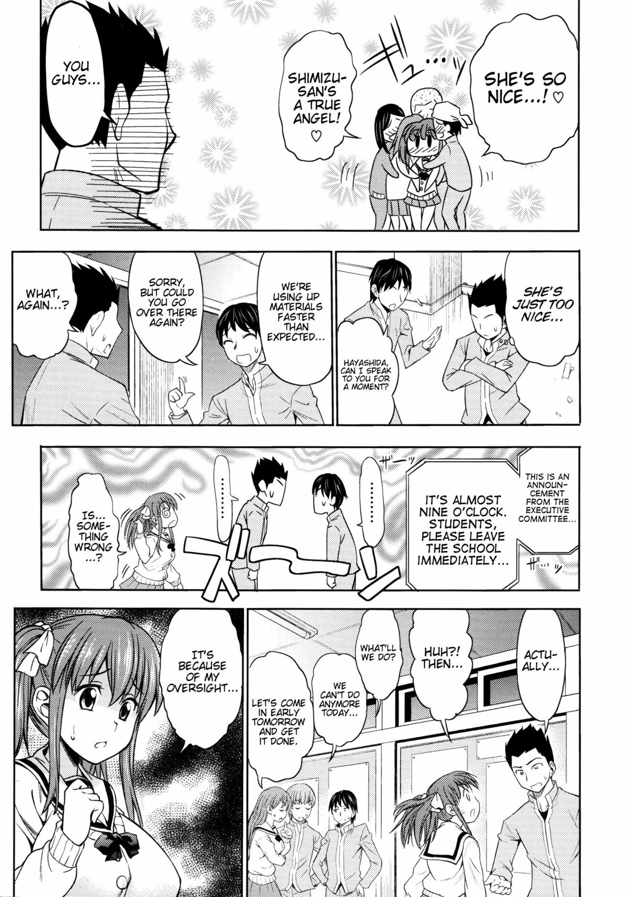 Koiiro Oppai page 98