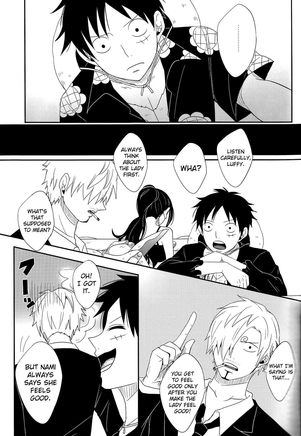 Koijikara Kazaguruma page 19