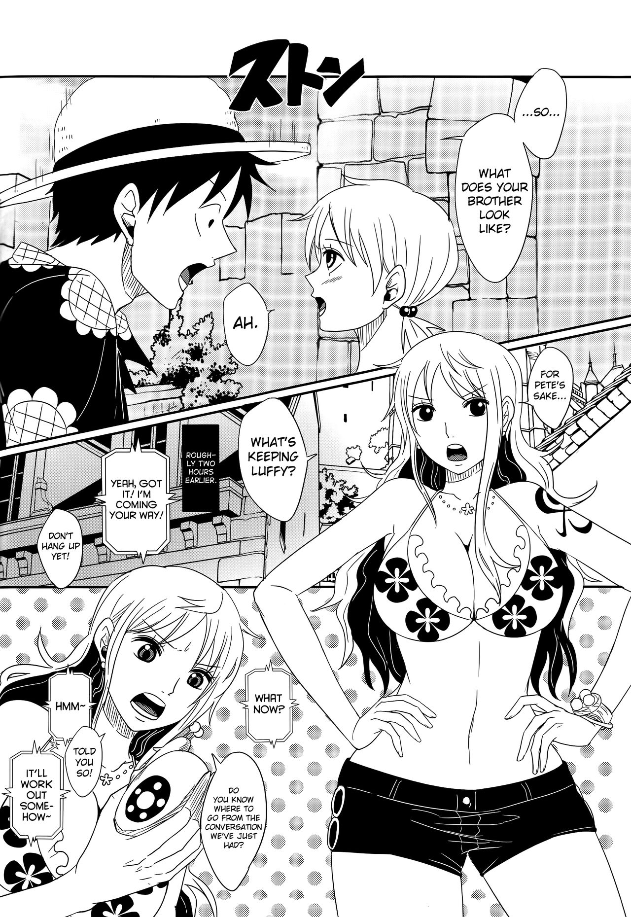 Koijikara Kazaguruma page 6