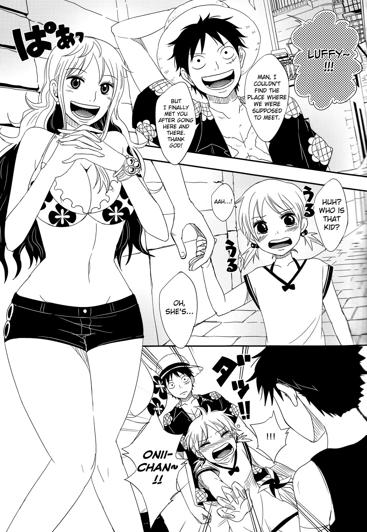 Koijikara Kazaguruma page 9