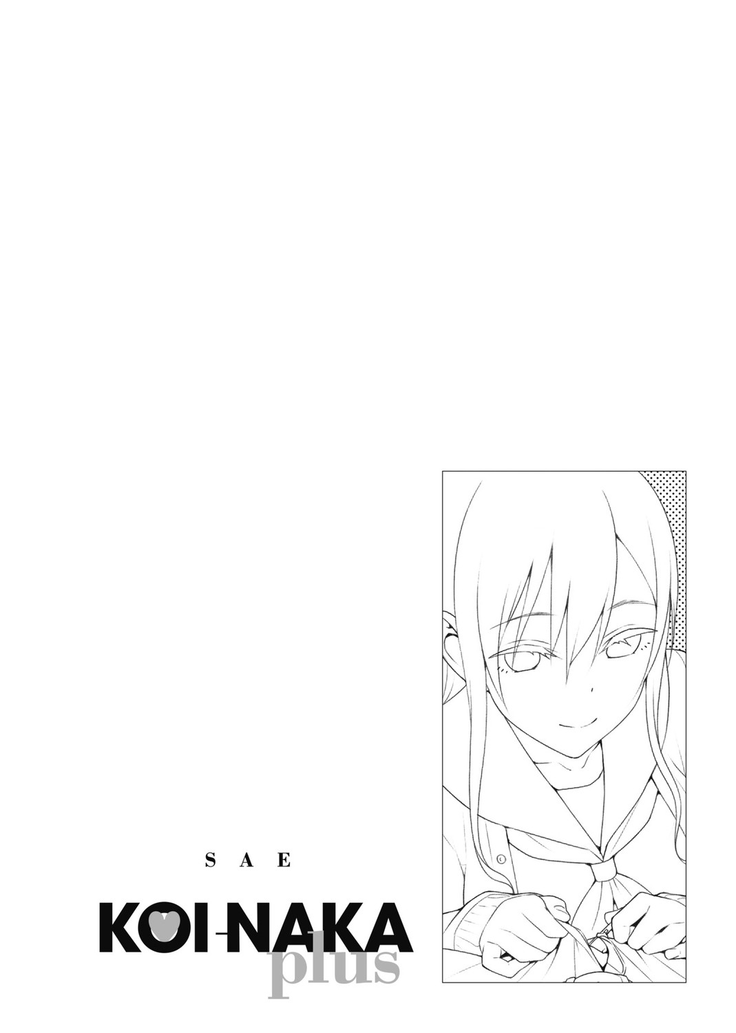 Koinaka plus page 238