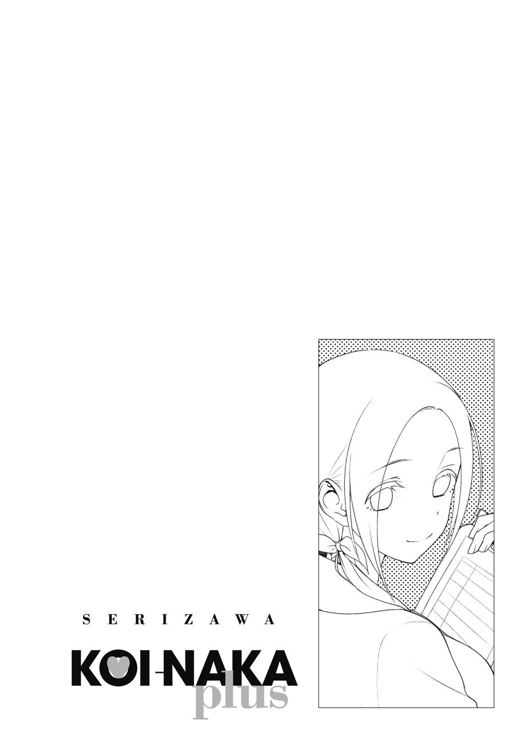 Koinaka plus page 282
