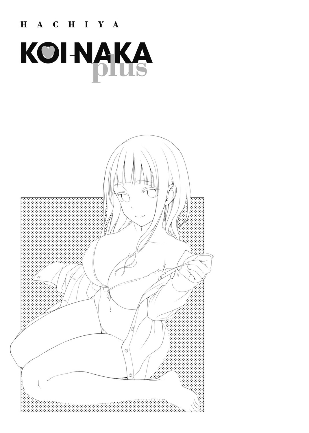 Koinaka plus page 333