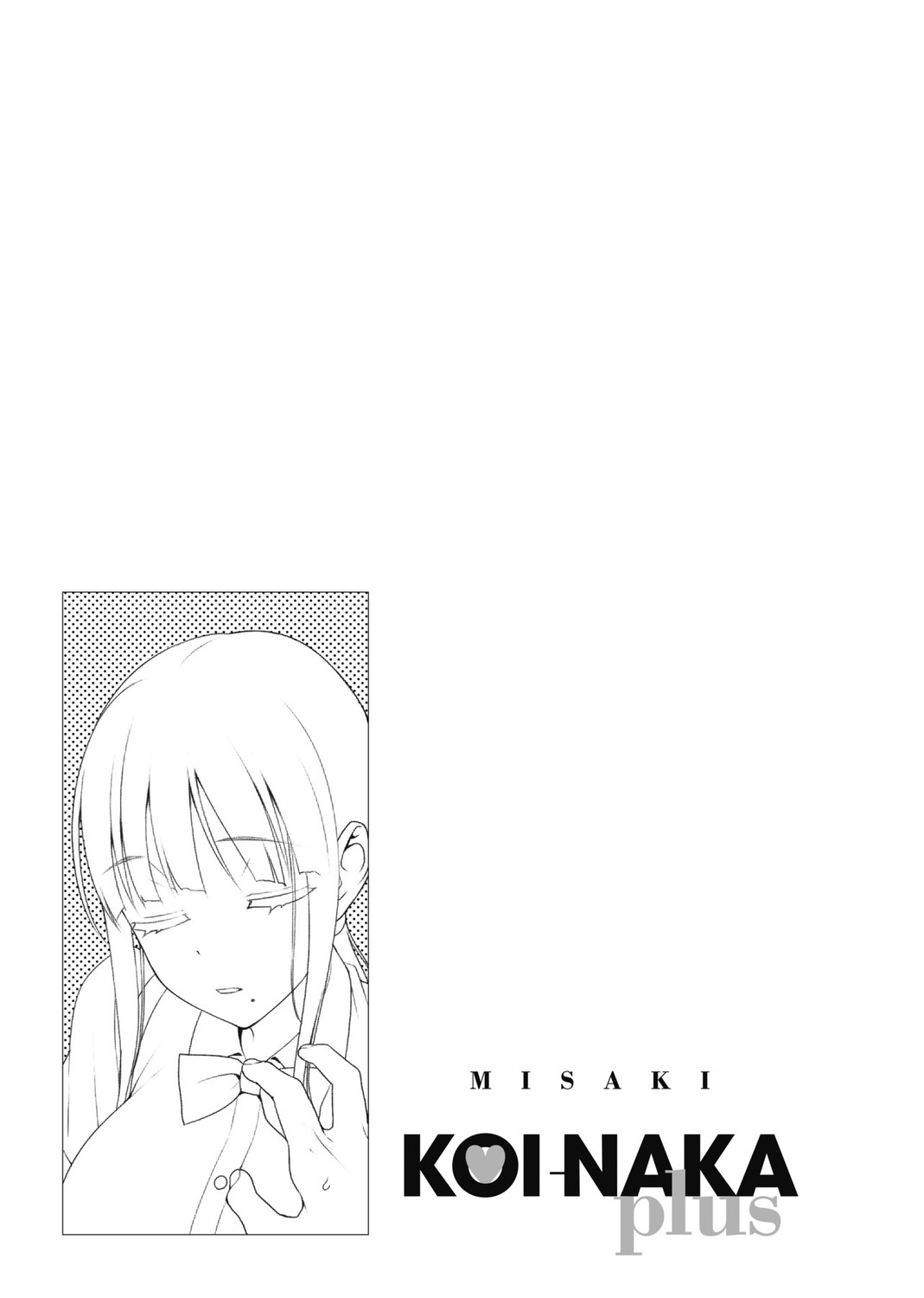 Koinaka plus page 73