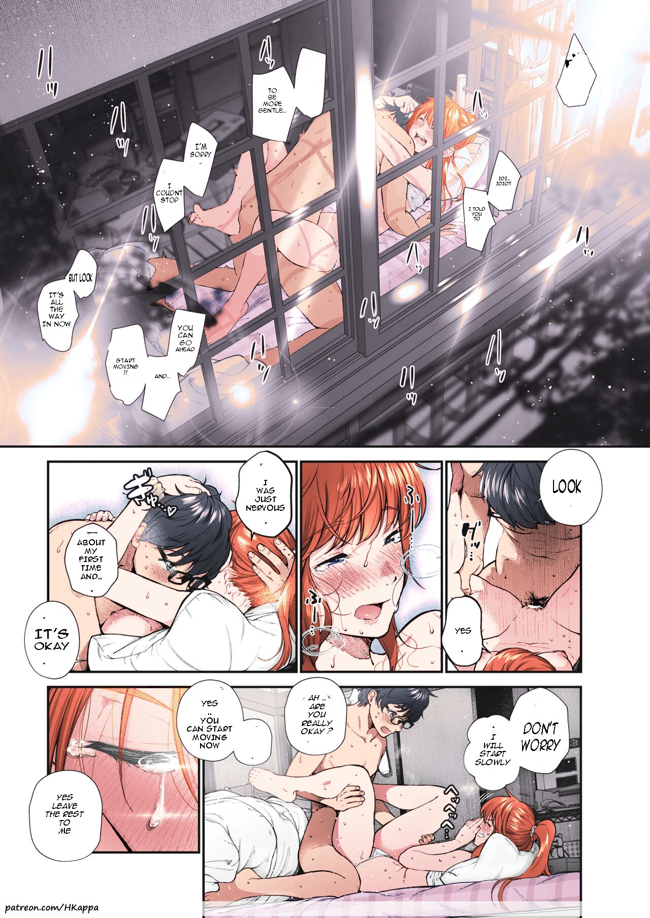 Koiseyo Otome page 18