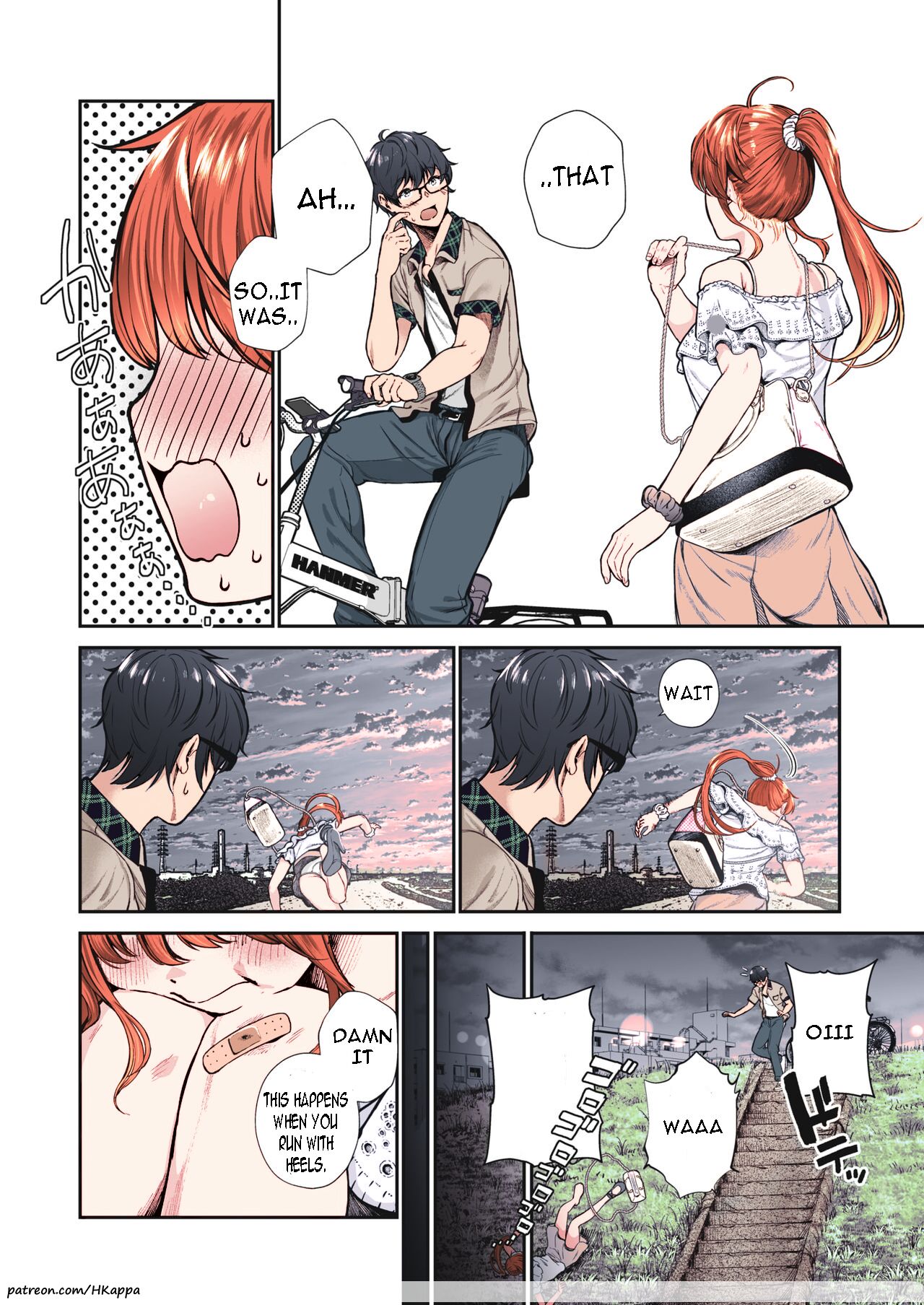 Koiseyo Otome page 4