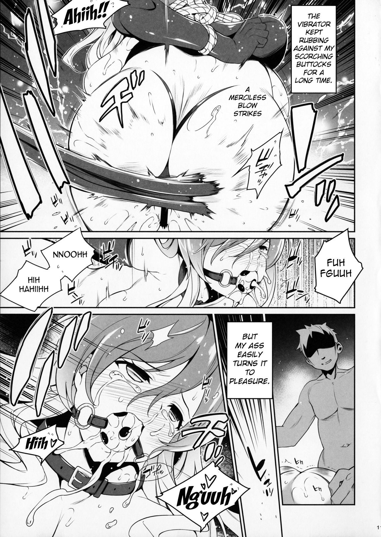 Koishi, Aishi, Kimi Omou page 10