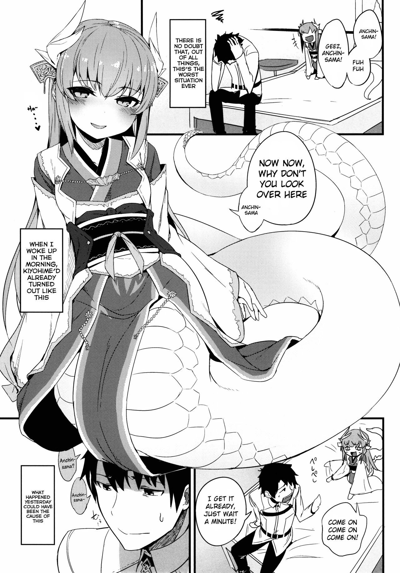 Koishirete Uwabami! page 2