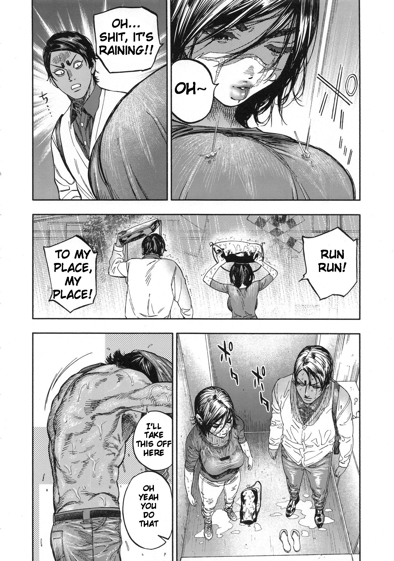 Koisugi page 14