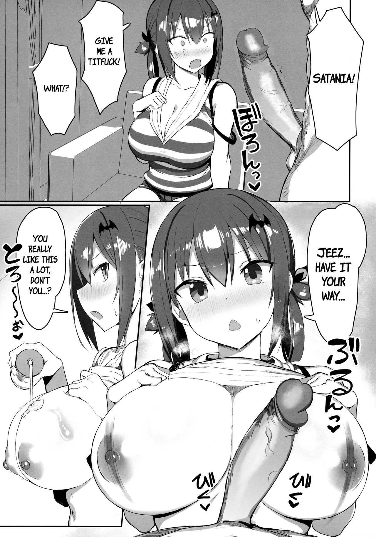 Koisuru Dai Akuma 2 page 6