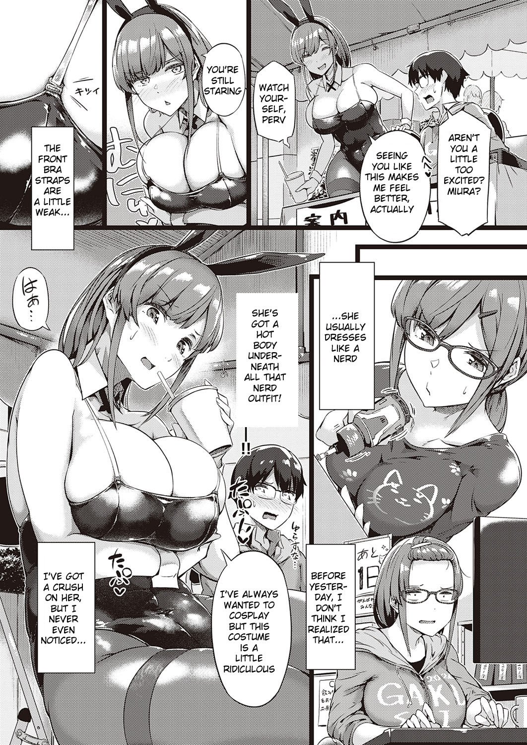 Koisuru Usagi wa Abare Chichi page 3