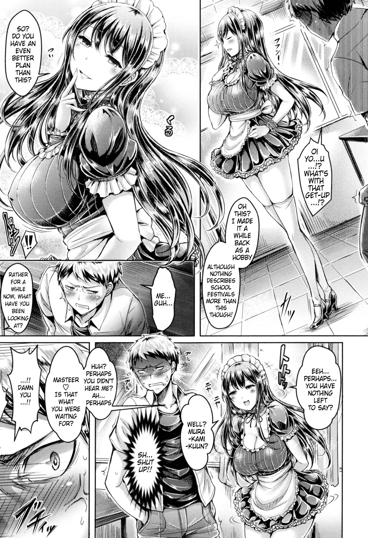 Koizome Marking Ch 1, 7, 10, 12 page 16