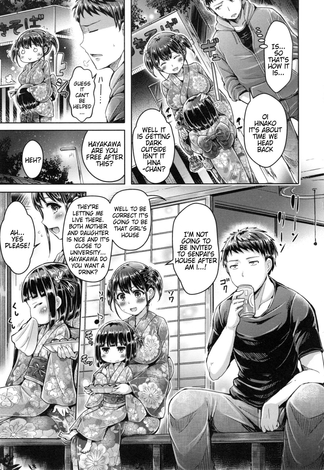 Koizome Marking Ch 1, 7, 10, 12 page 52