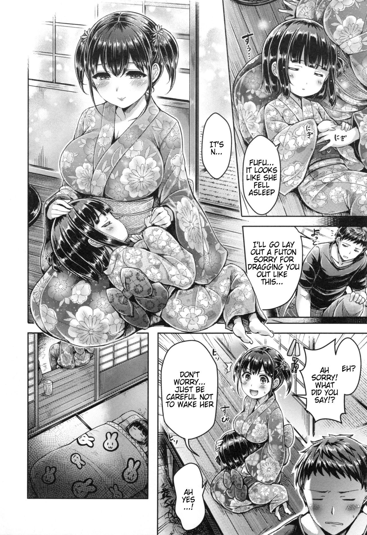 Koizome Marking Ch 1, 7, 10, 12 page 53