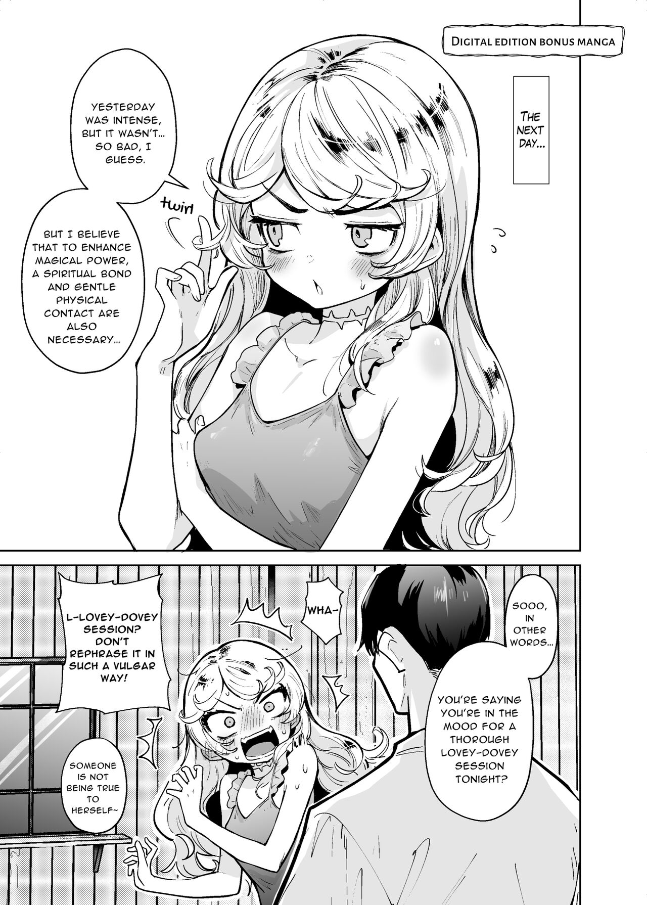 Kojirase Majo o Toubatsuzumi page 12