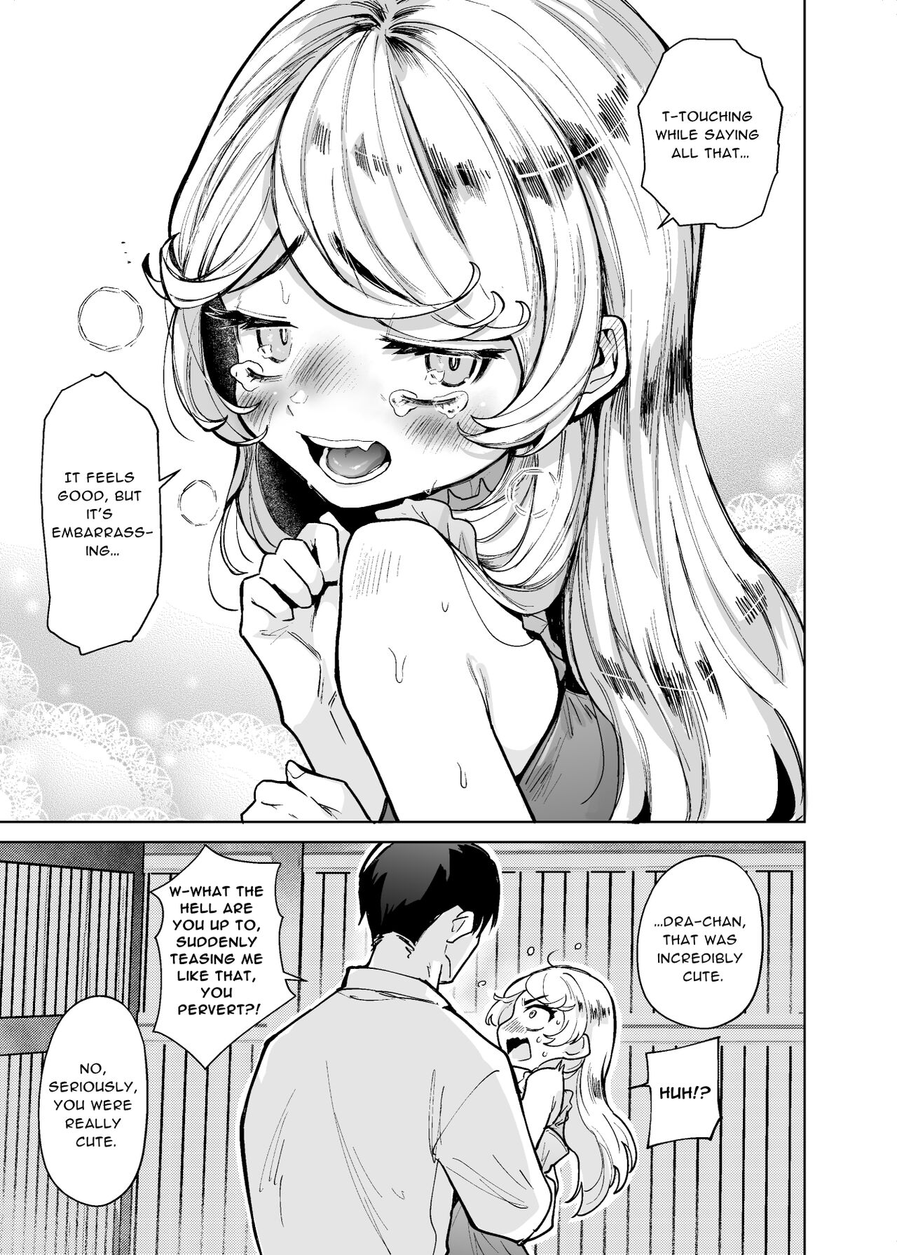 Kojirase Majo o Toubatsuzumi page 14